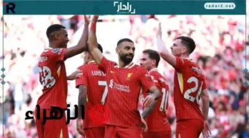 Liverpool vs Man United: القنوات الناقلة ومعلق المباراة والتشكيل المتوقع في الدوري الإنجليزي 2025